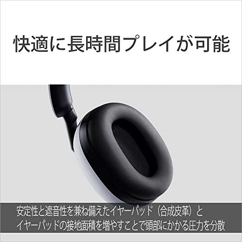 ソニー ゲーミングヘッドセット INZONE H9: WH-G900N:bluetooth
