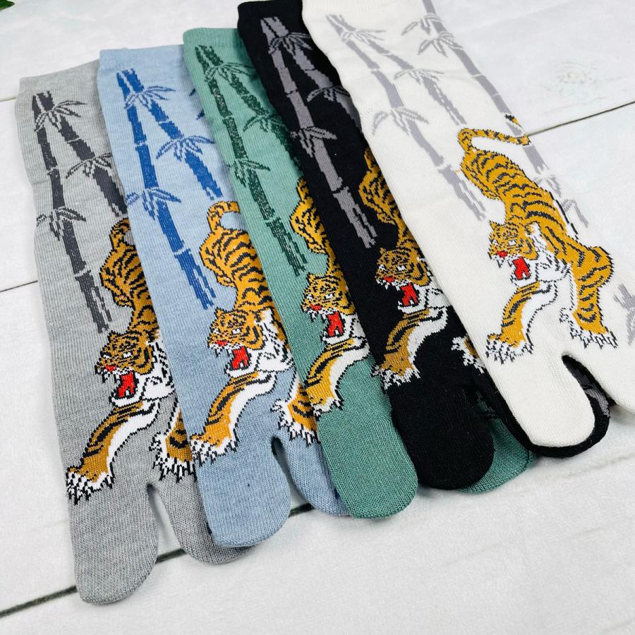 桑メリヤス 足袋屋 虎柄 足袋型ソックス 25-27cm KM611 : モフタス