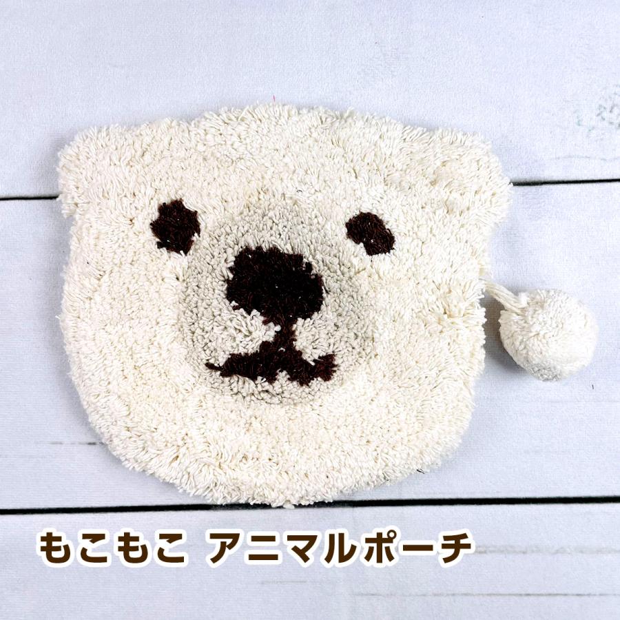 トモ・コーポレーション もこもこアニマルポーチ シロクマ 14217000075