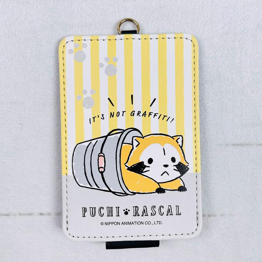 あらいぐまラスカル プチラスカル おえかき パスケース（バケツ