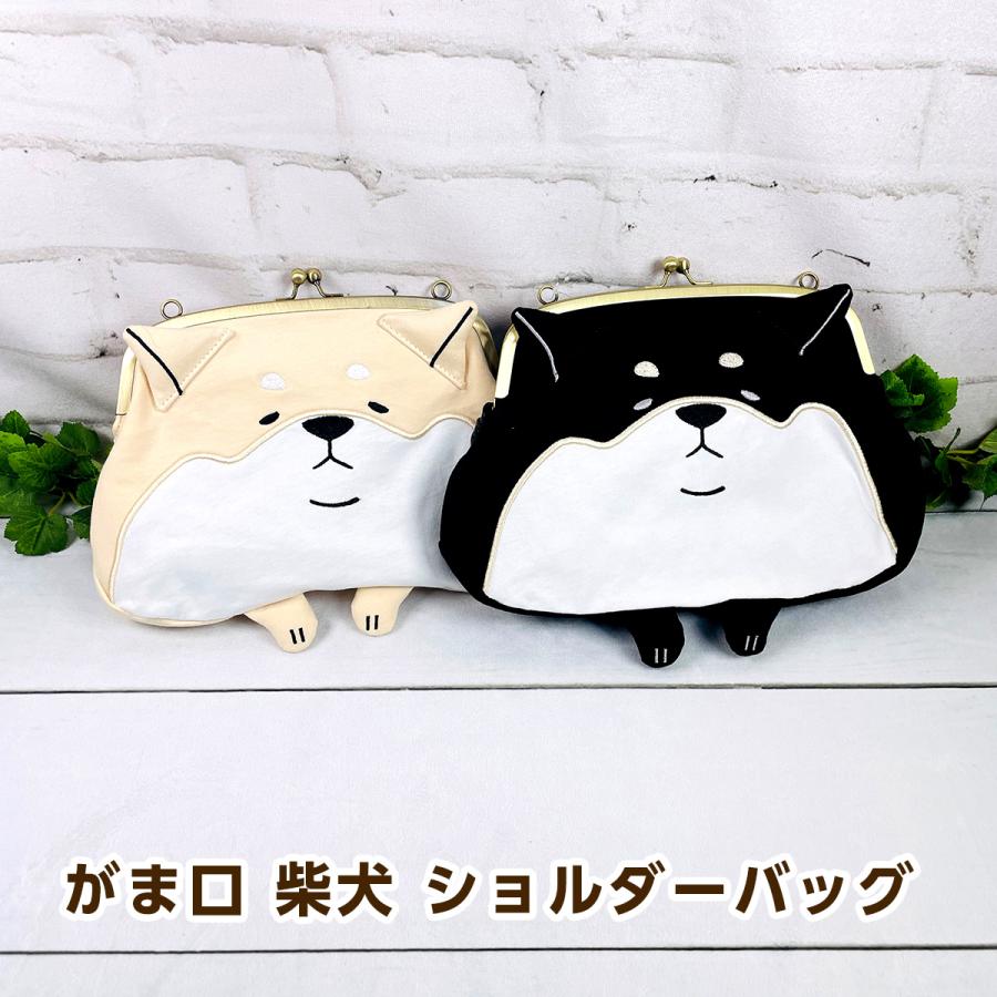 ターンオーバー モメンタム がま口 柴犬 ショルダーバッグ（赤柴/黒柴