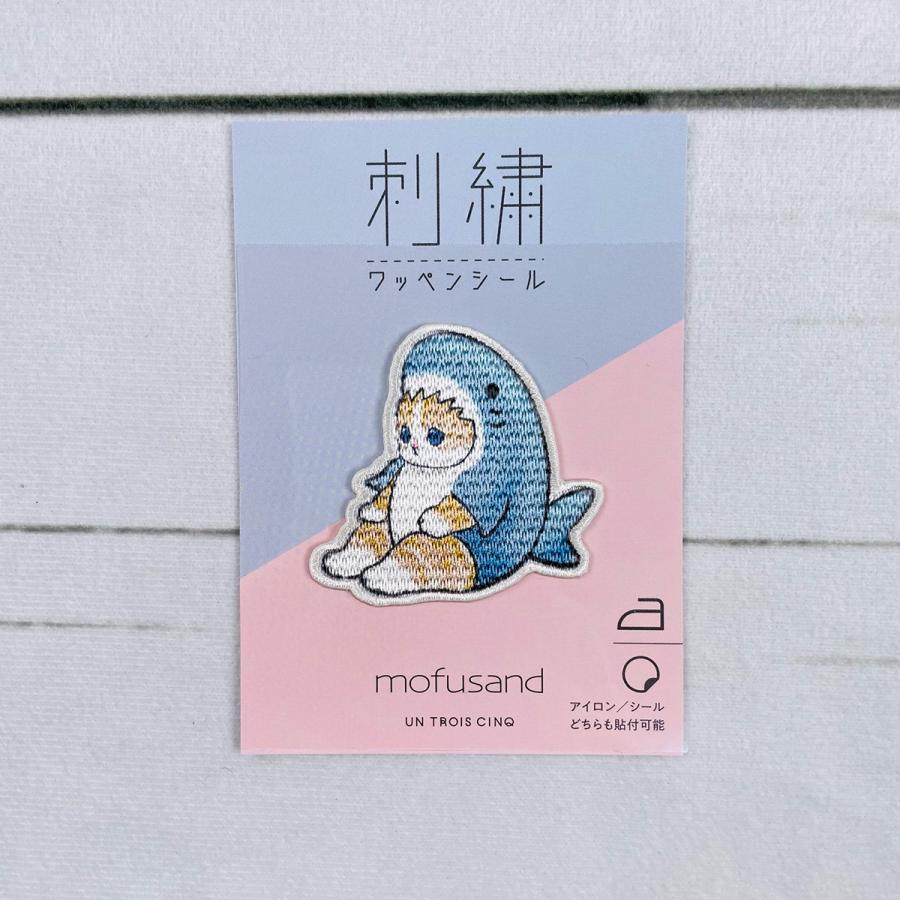 ヒサゴ モフサンド 刺繍ワッペンシール サメにゃん UTN155 ヒサゴ モフサンド 刺繍ワッペンシール サメにゃん UTN155