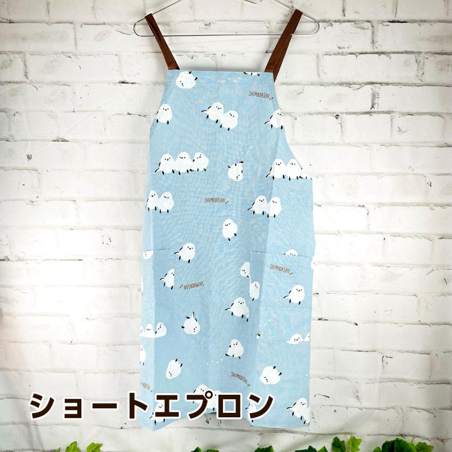 FRIENDSHILL（フレンズヒル） マルチシマダサン シマエナガ ショート