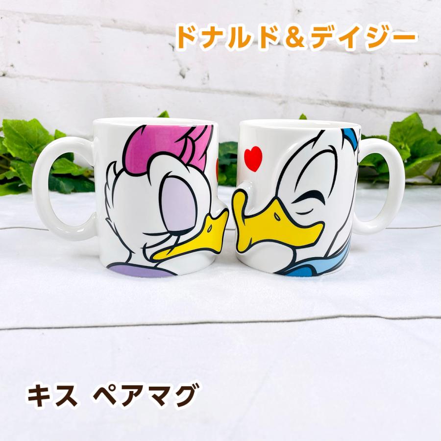 ディズニー ドナルド＆デイジー キス ペアマグ san2229 | Disney