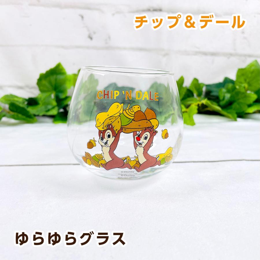 Disney サンアート ディズニー チップ＆デール ゆらゆらグラス
