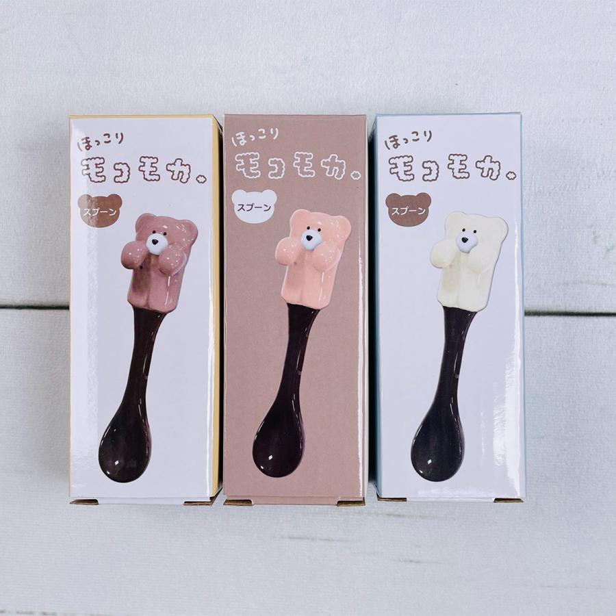 クーリア ほっこりモコモカ スプーン | Q-LiA | 12