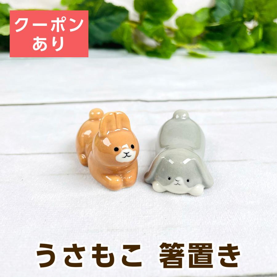 大きな割引 【DECOLE デコレ】木製フィギュア☆48個set☆BOX3箱set