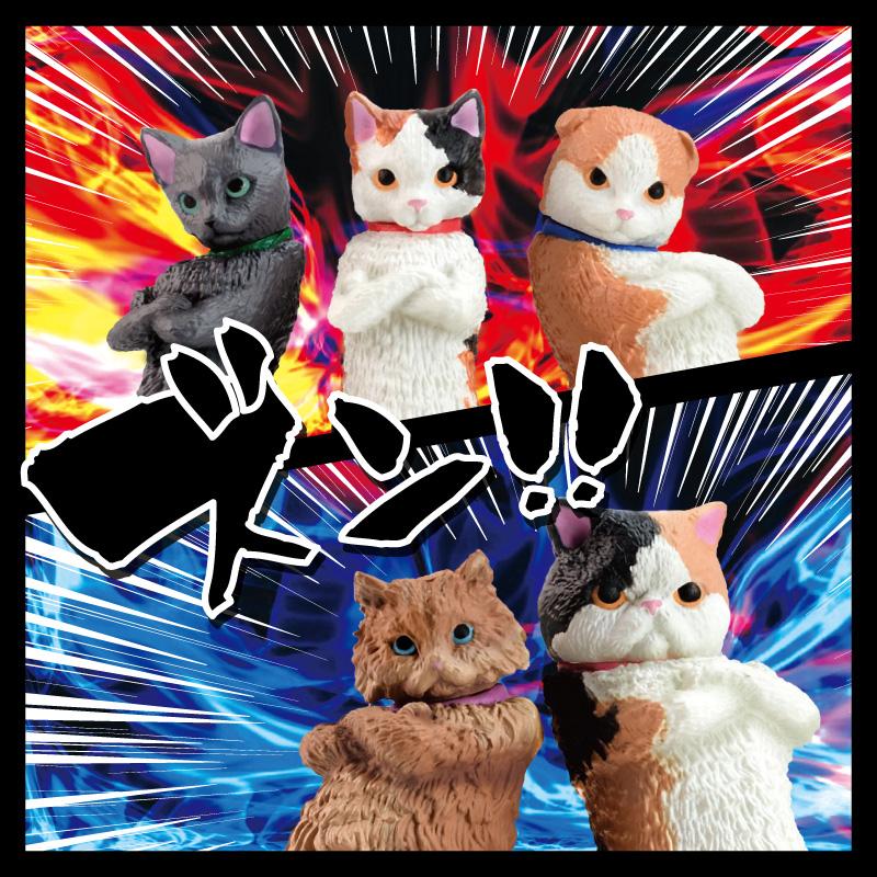 エール 猫フィギュア ズン！！ BOX 1個入り : モフタス・ストア ヤフー