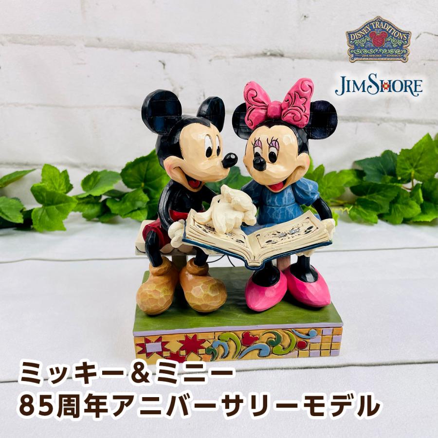 箱つき】Jim Shore 版 ミッキーマウス フィギュア