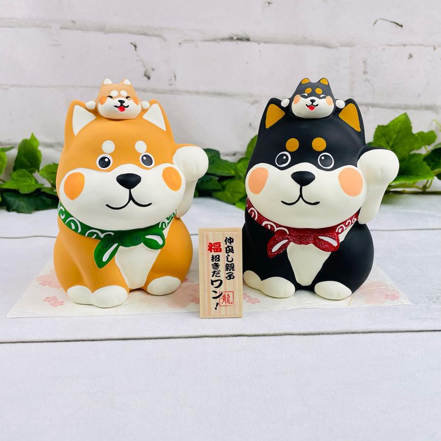 リュウコドウ 親子で福招きだワン貯金箱 柴犬 : モフタス・ストア 