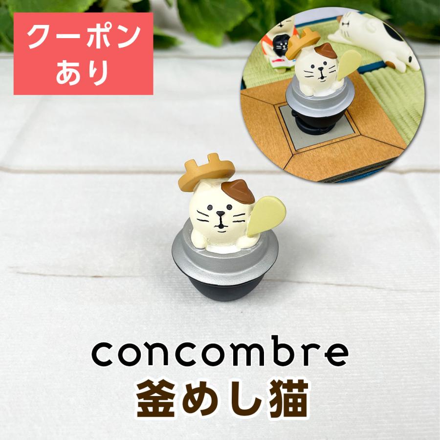 高価値】 購入 ♡様 専用 コスプレ