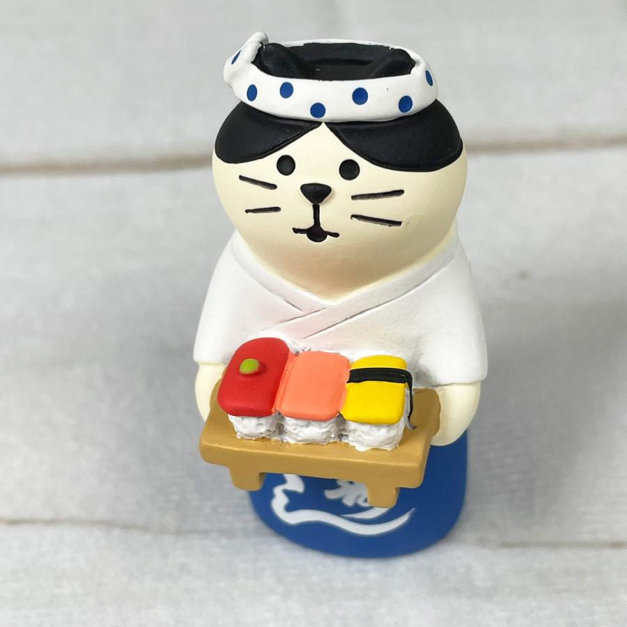 デコレ コンコンブル Concombre Sale 100 Off 寿司屋の大将猫