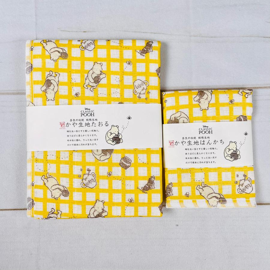 和布華 ディズニー くまのプーさん かや生地フェイスタオル プーさんとはちみつ 00 モフタス ストア ヤフー店 通販 Yahoo ショッピング