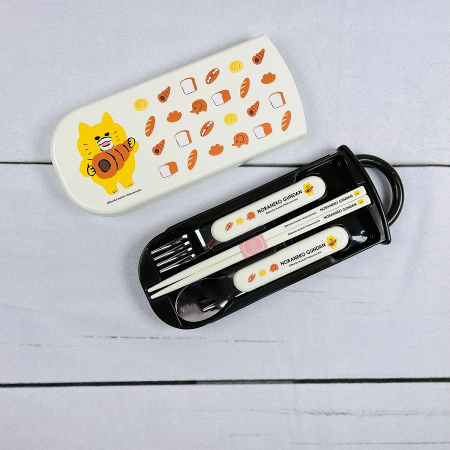 スケーター ノラネコぐんだん 抗菌・食洗機対応 スライド式トリオ