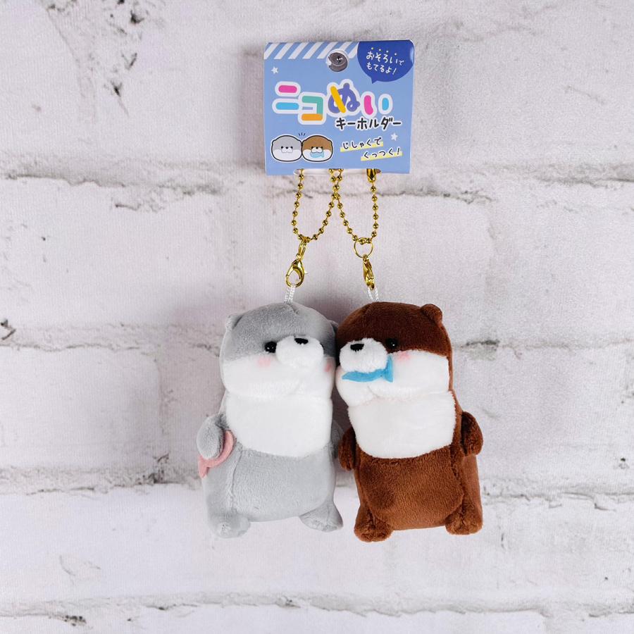CRUX（クラックス） ニコぬい ペアキーホルダー カワウソ 115455