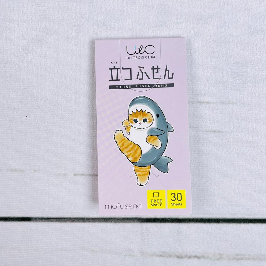 ヒサゴ（HISAGO） モフサンド 立つ付箋 フリースペース : モフタス 