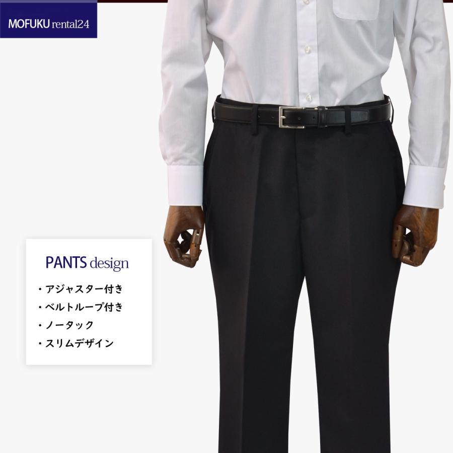 ブランド激安セール会場 サイズｙ体当日発送 喪服 シングル 男性用 葬式 通夜 結婚式 あすつく ブラックスーツ Tok Yyu Edu Tr