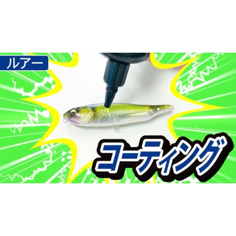 ケミテック 液体プラスチック ケミシールマジン 30g UV-LEDライト付き 日本製樹脂で高透明・低臭気・低刺激 大容量 補修 接着 成形｜mofumofu-zakka｜12