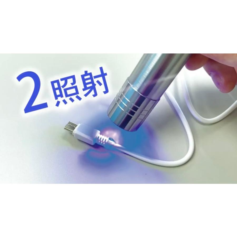 ケミテック 液体プラスチック ケミシールマジン 30g UV-LEDライト付き 日本製樹脂で高透明・低臭気・低刺激 大容量 補修 接着 成形｜mofumofu-zakka｜08