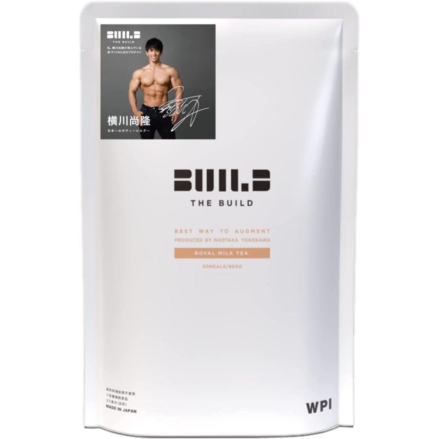 アルプロン THE BUILD WPI ホエイプロテイン 900g 横川尚隆