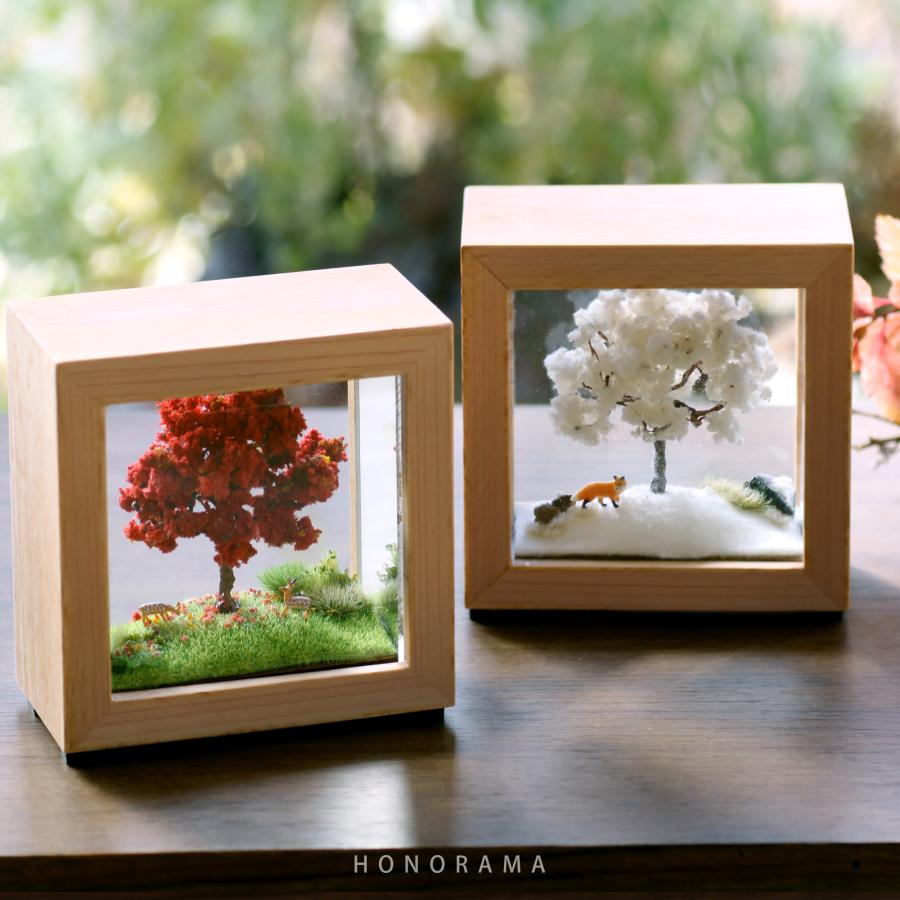 ジオラマフレームセット 四季の丘〜秋・あざやかな紅葉 ミニチュア