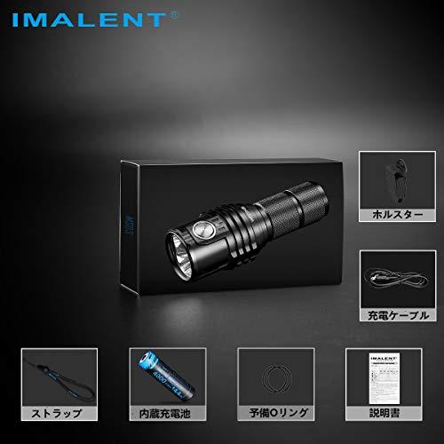 IMALENT MS03 LED爆光系 強力 懐中電灯 最強輝度 13000lm 照射距離
