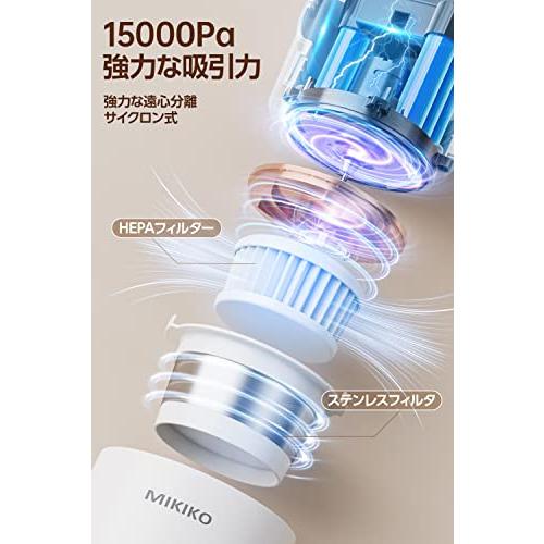 2022年進級版]掃除機 コードレス 一人暮らし 髪の毛絡まない 2WAY 0.9