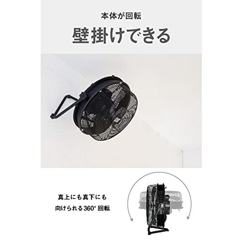 CATERPILLAR キャタピラー CAT 工場扇 35cm 業務用 扇風機 工業 CATERPILLAR キャタピラー CAT 工場扇 35cm 業務用 扇風機 工業
