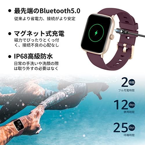 ASWEE スマートウォッチ【2022末 革新Smart Watch】1.69インチ（4.3cm）タッチスクリーン 活動量計 腕時計 歩数計