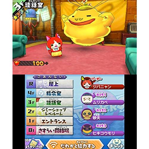 テレビゲーム 妖怪ウォッチバスターズ 白犬隊 (【特典】・マイティドッグメダル(Bメダル)・白犬隊オリジナルステッカー 同梱) - 3DS