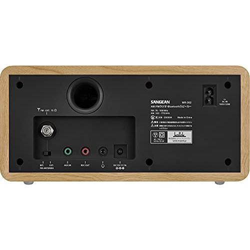 SANGEAN FM/AMラジオ対応 ブルートゥーススピーカー チェリー/ブラック WR-302 ［Bluetooth対応］ チェリー/ブラック