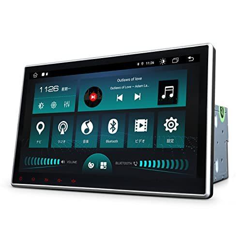 本物新品保証】 MOFURIKAアンドロイドナビ EONON カーナビ 2din