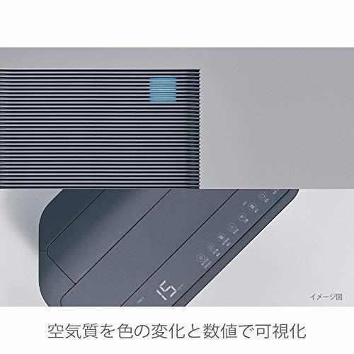 2026年 日立 空気清浄機 深澤直人氏デザイン 〜51畳 ハイパワー PM2.5対応 抗菌HEPAフィルター 照度センサー搭載 EP-VF500R H ダ 【TMF8482417728】(30350円)