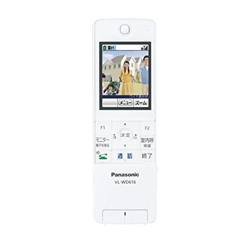 Panasonic VL-SWH705KL ワイヤレスモニター付きテレビアホン 【公式通販】