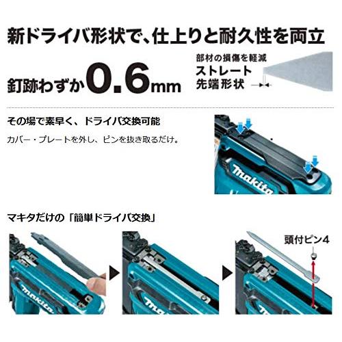 特注食品 マキタ(Makita) PT352DZK 充電式ピンタッカ 14.4V 本体+ケース