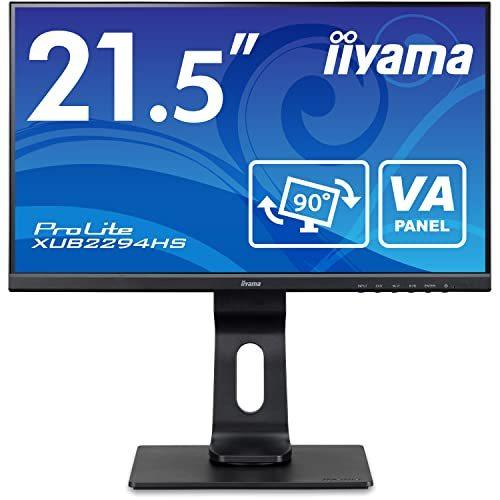 iiyama 21.5型フルHDモニター ディスプレイ(フルHD/VA/非光沢/DisplayPort HDMI D-Sub 全ケーブル付/昇降