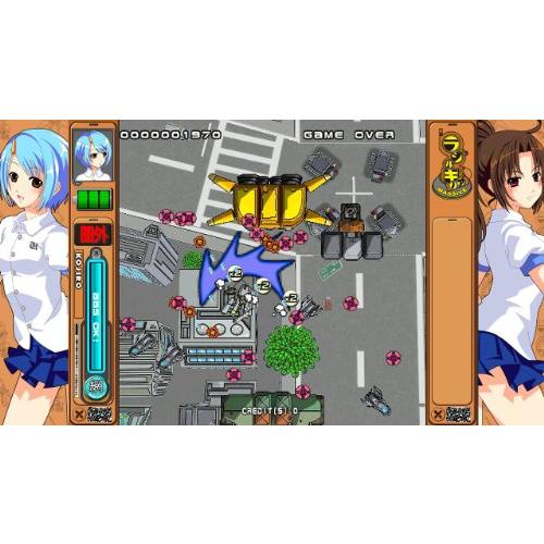 ラジルギノア MASSIVE - Xbox360 