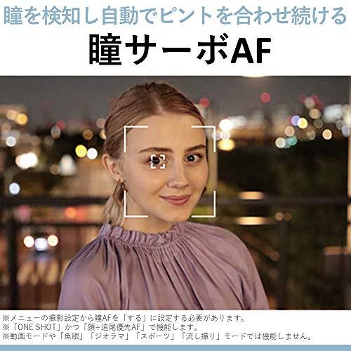 匿名配送 キヤノン ミラーレスカメラ EOS M200 リミテッドゴールドキット EOSM200LIMITEDGOLDKIT 【QGW1420796076】(50836円)