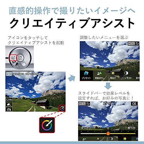 匿名配送 キヤノン ミラーレスカメラ EOS M200 リミテッドゴールドキット EOSM200LIMITEDGOLDKIT 【QGW1420796076】(50836円)