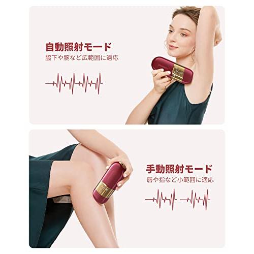 送料無料新品送料無料新品LOVE DOCK 脱毛器 家庭用 だつもうき脱毛器