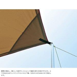 最安値❕ スノーピーク(snow peak) HDタープ“シールド・ヘキサ(L) TP-862H L 【7166583317】(25642円)