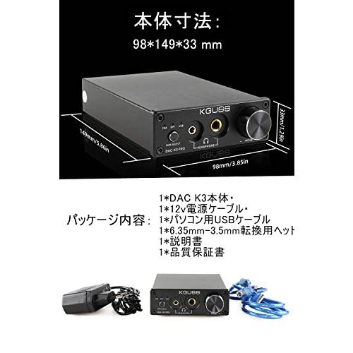 直売正規品 KGUSS USB DAC ヘッドホンアンプ 光 同軸 RCA 24Bit 192KHz DAコンバーター & ヘッドホンアンプ 一体型 「ES