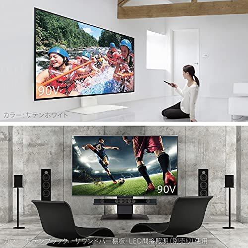 良品 EQUALS WALL V4フロアタイプ 別売ボックス棚板付テレビスタンド テレビスタンドはWALL～ V4 | EQUALS（イコールズ）