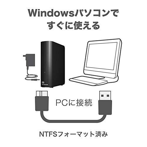 WD デスクトップHDD 8TB USB3.0 WD Elements Desktop 外付け