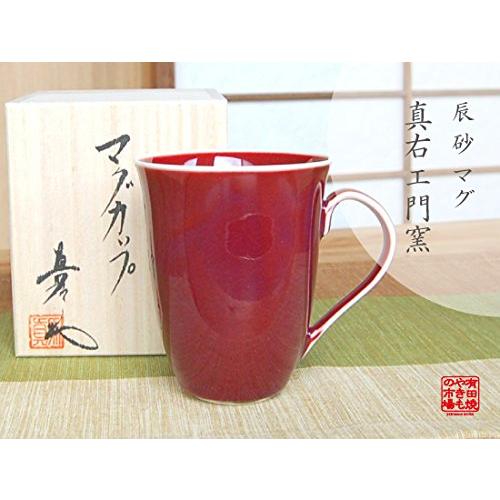 真右ェ門　馬場 九洲夫　銀河　日展出品作品　真右エ門　真右衛門 馬場真右ェ門（馬場九洲夫）・銀河碗 | 肥前陶磁ギャラリー妻傳