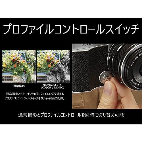 【値下げ中】 OLYMPUS PEN E-P7 14-42mm EZレンズキット シルバー 【1182951487】(42326円)