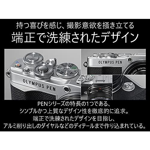 【値下げ中】 OLYMPUS PEN E-P7 14-42mm EZレンズキット シルバー 【1182951487】(42326円)