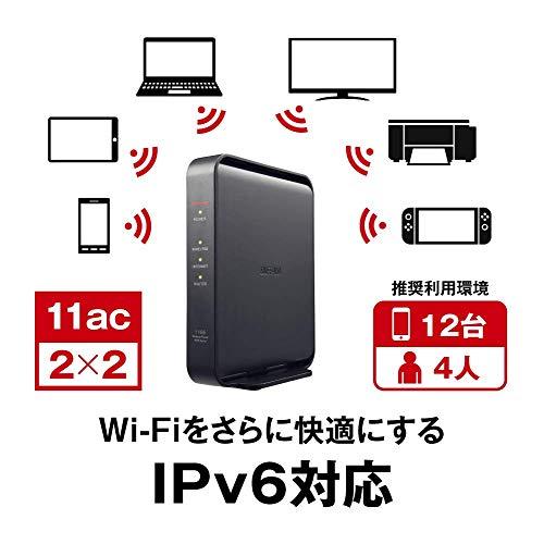 BUFFALO WiFi 無線LAN ルーター WSR-1166DHPL/N 11ac ac1200 866+