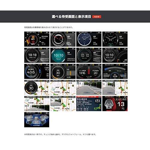 セルスター レーダー探知機 AR-W55GA 日本製 3年 ワンボディセーフティ