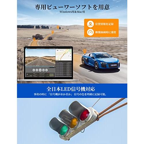 2022モデル・史上初4K画質】ドライブレコーダー ミラー型 11インチ IPS